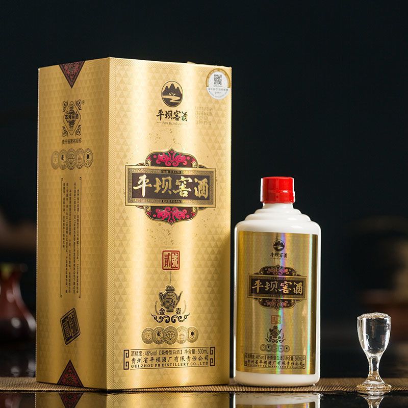 贵州平坝窖酒金壶2号46度浓酱兼香型白酒500ml固态发酵贵州名酒