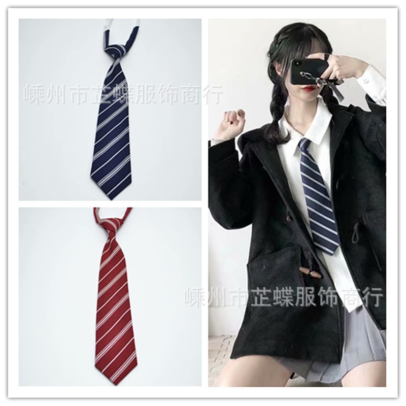 加入进货单买家服务支付方式学生领带配套起来搭配校服,拍起照片好看