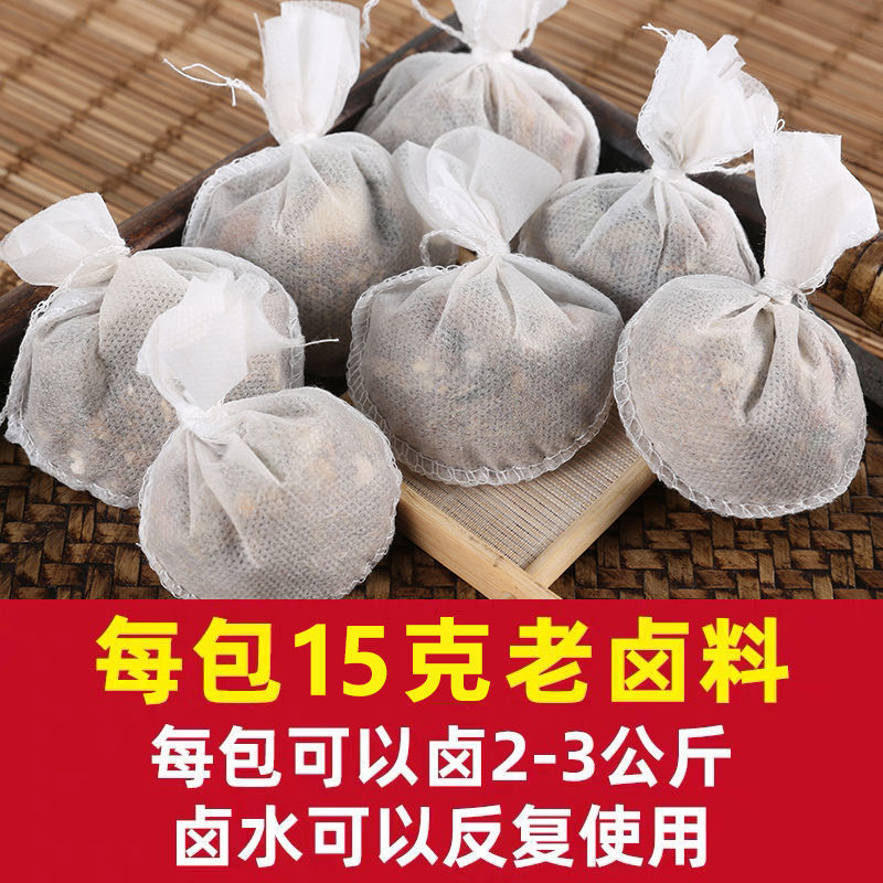 进出口有限公司|6年 |主营产品:调味品;火腿奶酪肉类;冷冻半成品小吃