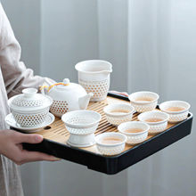 茶杯玲珑陶瓷蜂窝镂空盖碗茶具套装家用功夫小茶壶办公泡茶杯