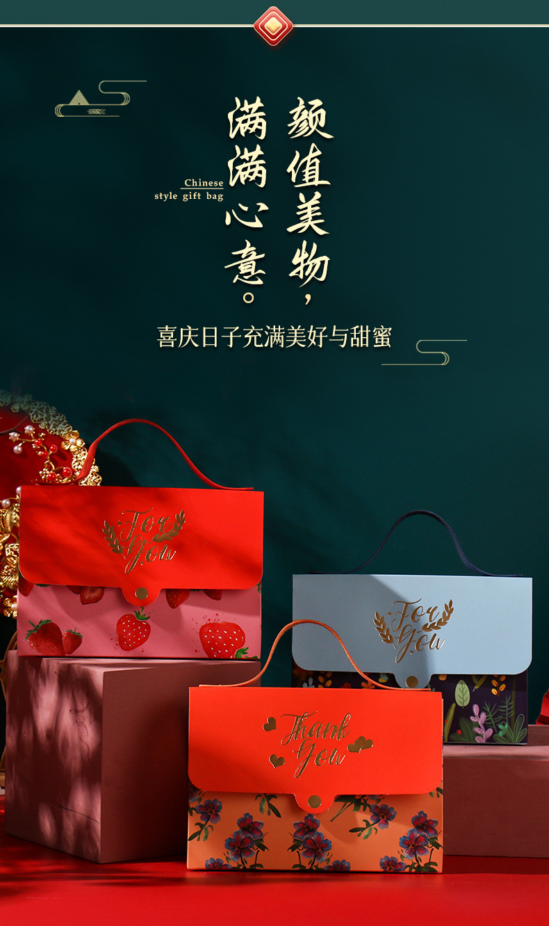 宝宝诞生满月回礼盒周岁百日宴伴手礼手提喜糖喜蛋礼盒生日礼盒子