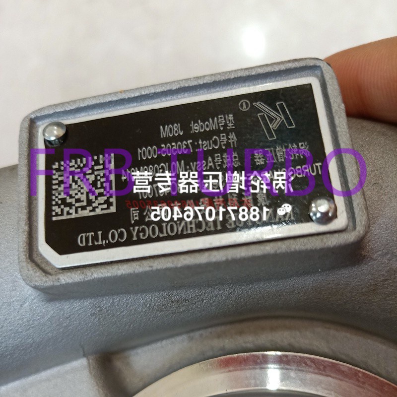 大宇挖掘机dh300-7/220柴油发动机涡轮增压器j80m总成件号730505