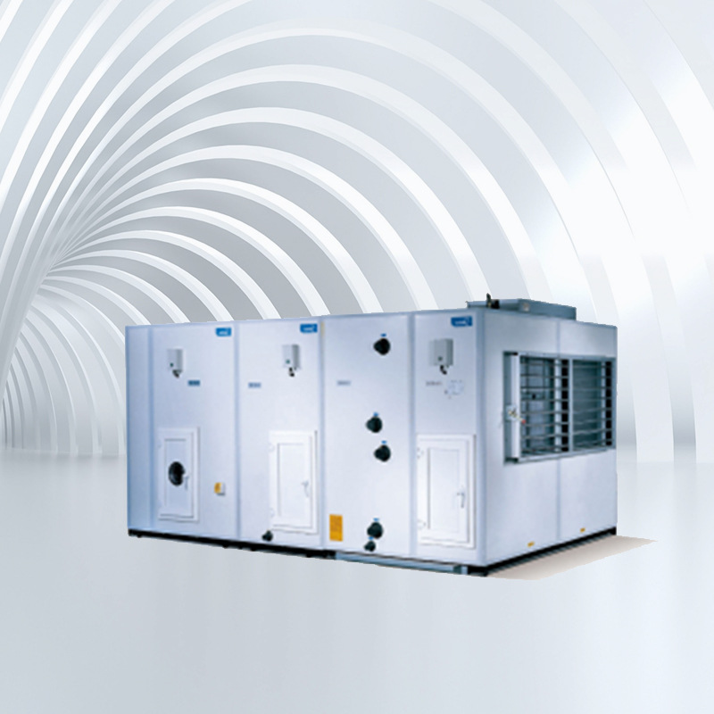 车间工厂空调美的中央空调组合式空调机组