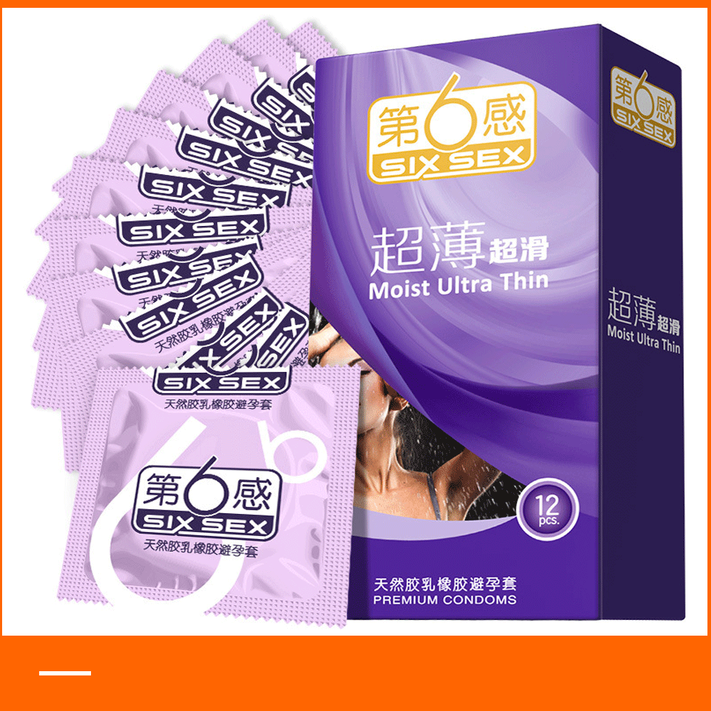 9万盒第六感杰士邦避孕套超薄平滑安全套冰火一体保险套情趣用品批发