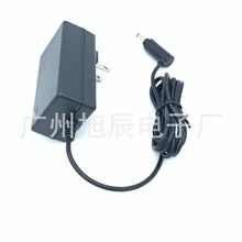 适用Dyson戴森V6 V7 V8 DC58 59 60 61 72吸尘器充电器 26.1V电源