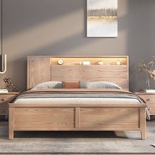 白蜡木全实木床1.5米家用主卧1.8米双人大床多功能储物床
