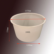 隆飞供应1000L升腌制泡蔬菜塑料 圆形1吨腌菜桶 厂家批发型号齐全