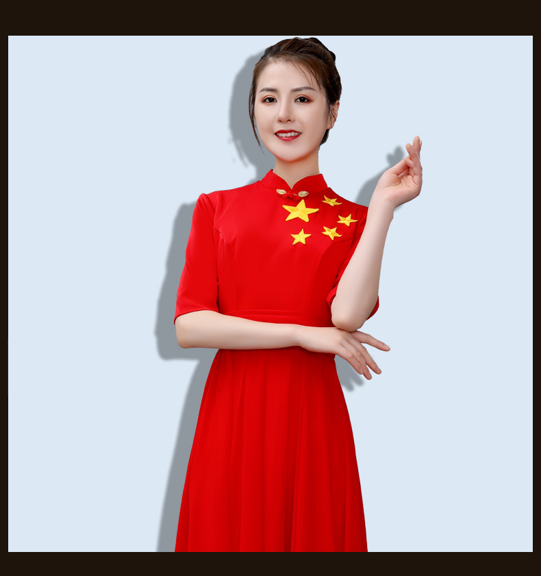 红歌比赛演出服合唱指挥表演服长裙诗朗诵主持人大红色五角星礼服