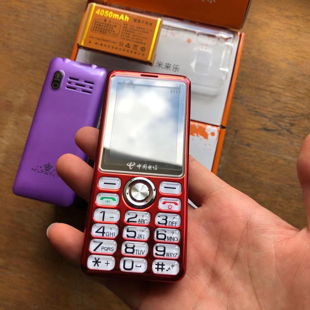 米来乐c211电信版女士直板手机水晶按键老年手机全语音王大字大声