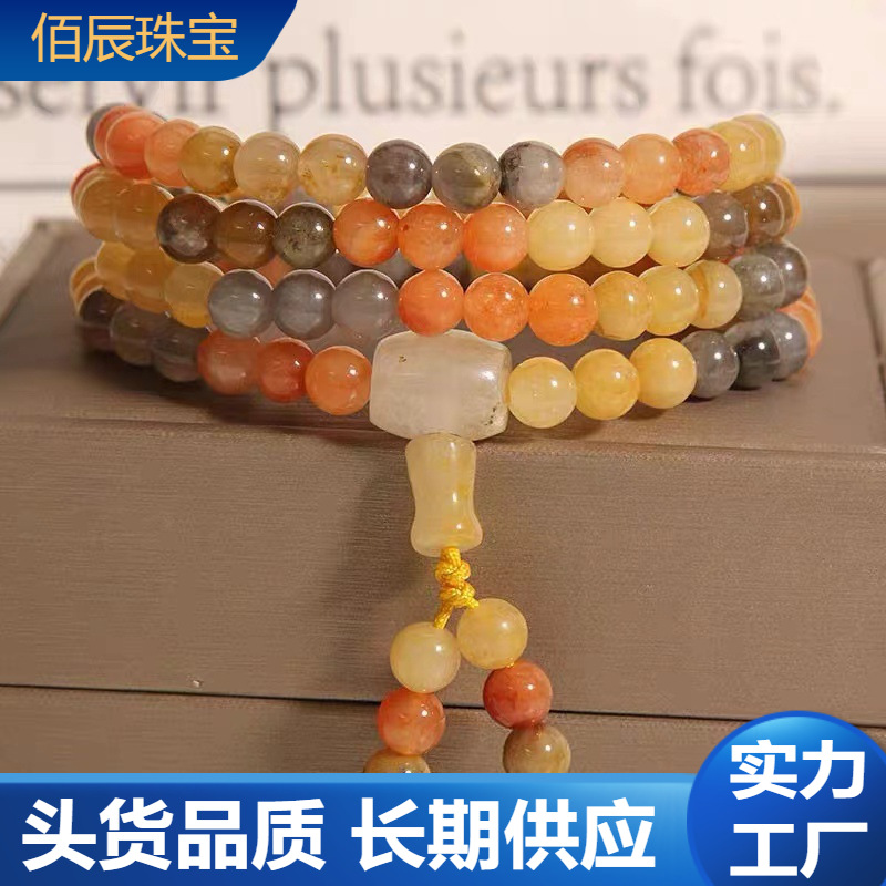 金丝玉手串108颗佛珠手链绕四圈天然新疆玉石手饰复古中国风饰品