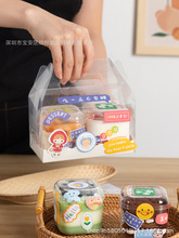 慕斯蛋糕包裝盒千層蛋糕盒子提拉米蘇木糠杯水果撈酸奶甜品打包盒