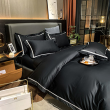 GJU8简约轻奢风纯黑色四件套全棉纯棉1.5/1.8m单双人被套床单床上