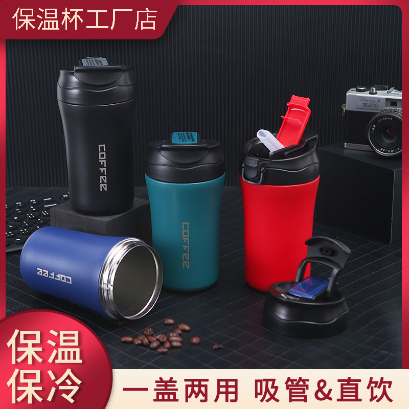 American 304 Stainless Steel Coffee Cup Double Vacuum Double Drink Thermos Cup with Straw Flip Portable Car Cup