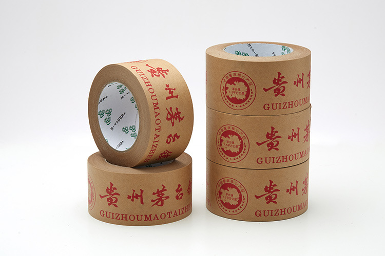 免水湿水牛皮纸胶带茅台镇酱香白酒封箱打包高粘可书写自粘牛皮纸