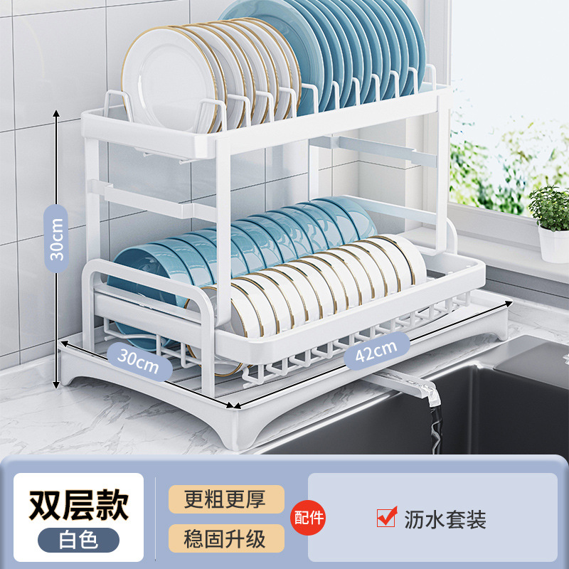 Kitchen Draining Plate Rack Sink Storage Shelf Scullery Tableware Storage Box Sink Place Bowls and Dishes Storage Rack Cupboard