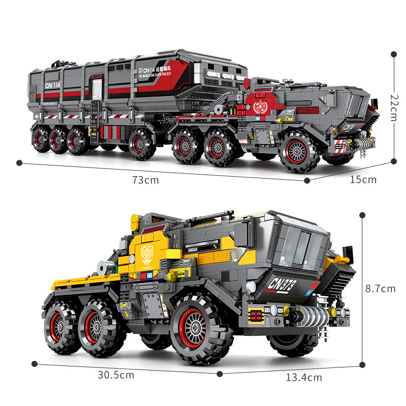 Sembo Block Wandering Earth Box-Type Carrier Engineering Vehicle Compatible with Lego Assembling Small Particle Boy Building Blocks