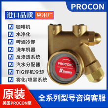 PROCON 10284水泵，美国水泵