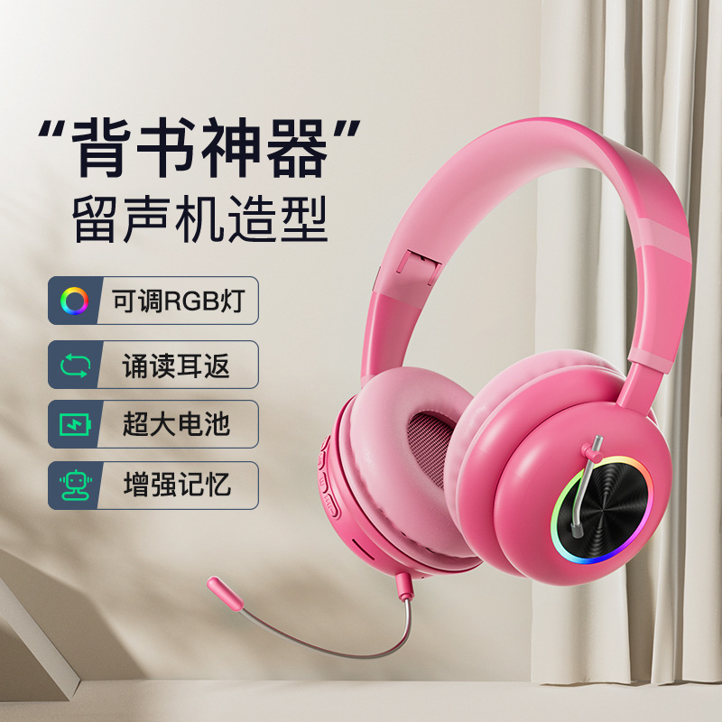 New Headset Bluetooth Headset Student Children Learning Endorsement Wireless Bluetooth Headset with Earphone Monitor Bluetooth Headset