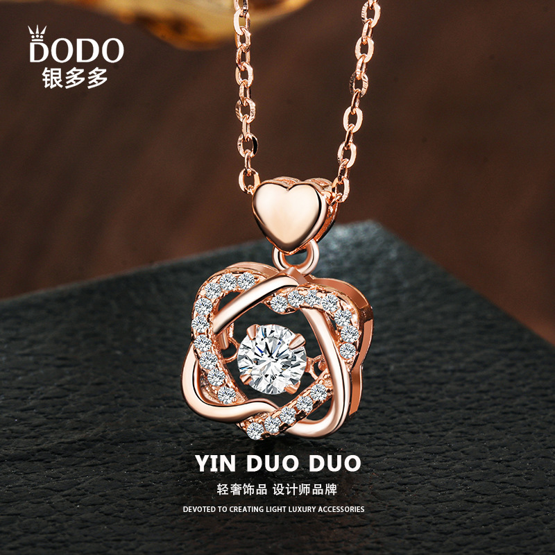 s925纯银项链跳动的心吊坠女网红双爱心灵动项链镶钻高级感情人节