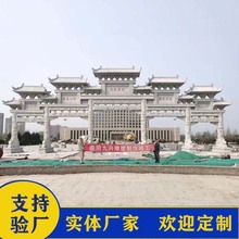 厂家村口石雕牌楼景区花岗岩石牌坊汉白玉寺庙山门中式大理石牌楼