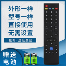 50元转让全新乐视蓝牙音响,不议价,偏远地区不包邮_阿里巴巴找货神器