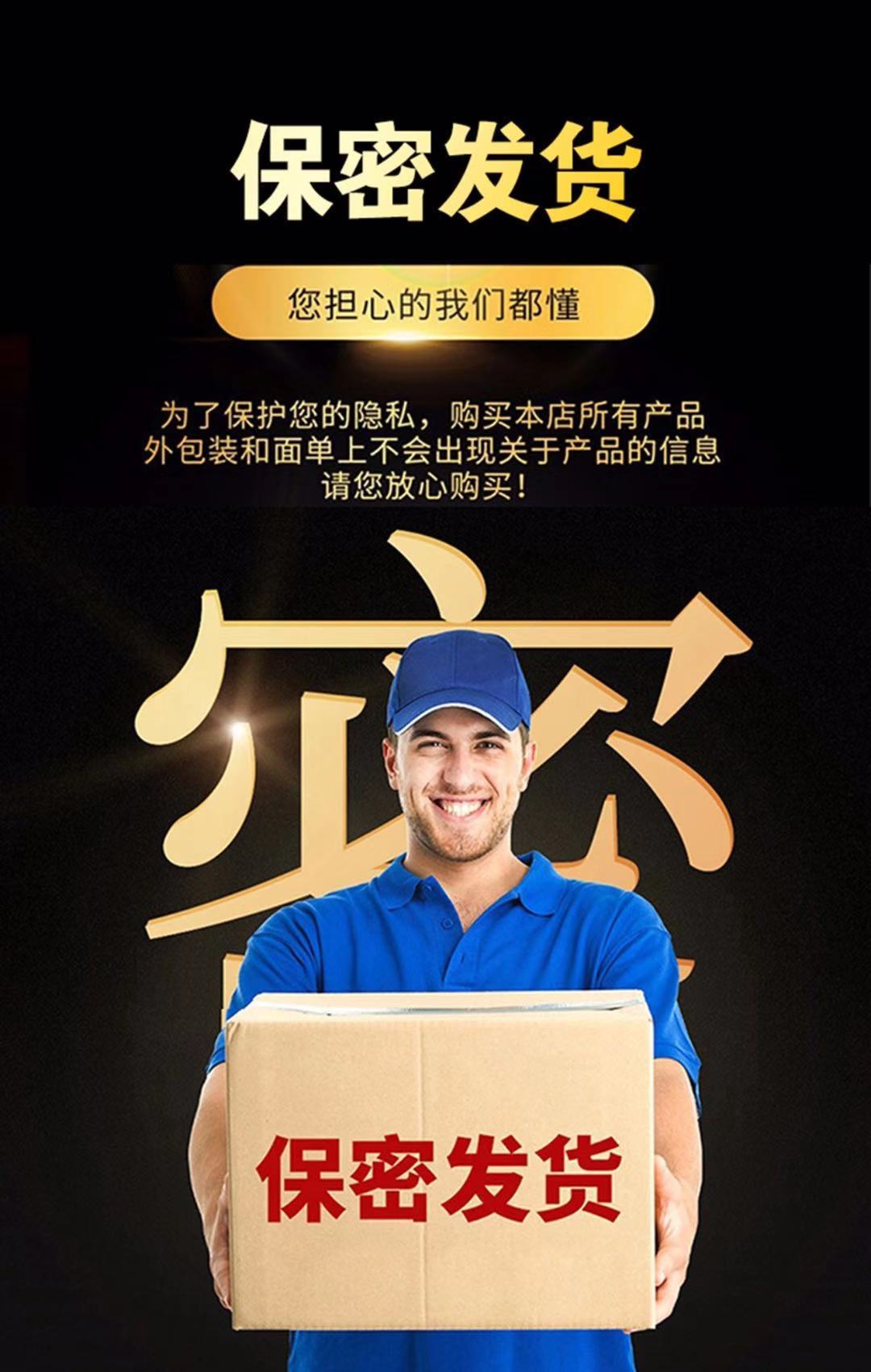 贸易有限公司专为批发商,零售商供应各类成人用品批发,代发,私密发货