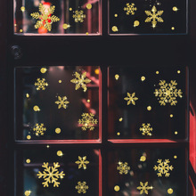 新款 FX金粉雪花圣诞冬季玻璃橱窗卧室墙面柜子背景装饰贴纸自粘