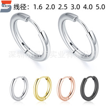 新款弧面圆圈钛钢耳环1.6线径男女款百搭个性圆线耳圈不锈钢耳环