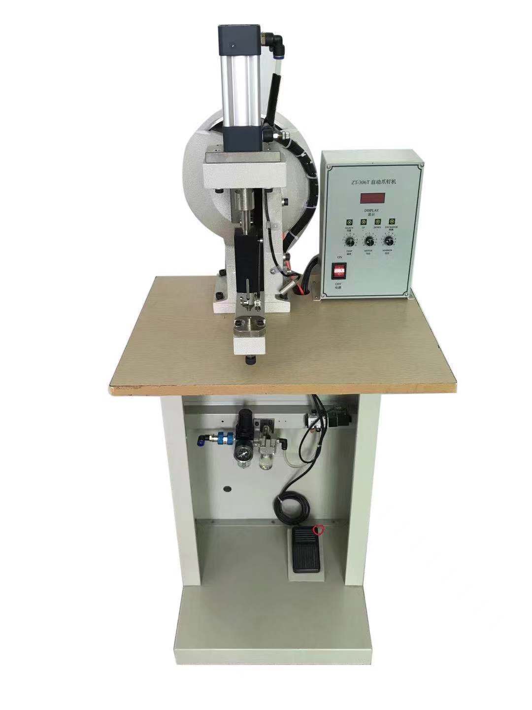 服装鞋帽钉珠机 台面钉扣机 爪钉机 电磁阀气动爪钉机