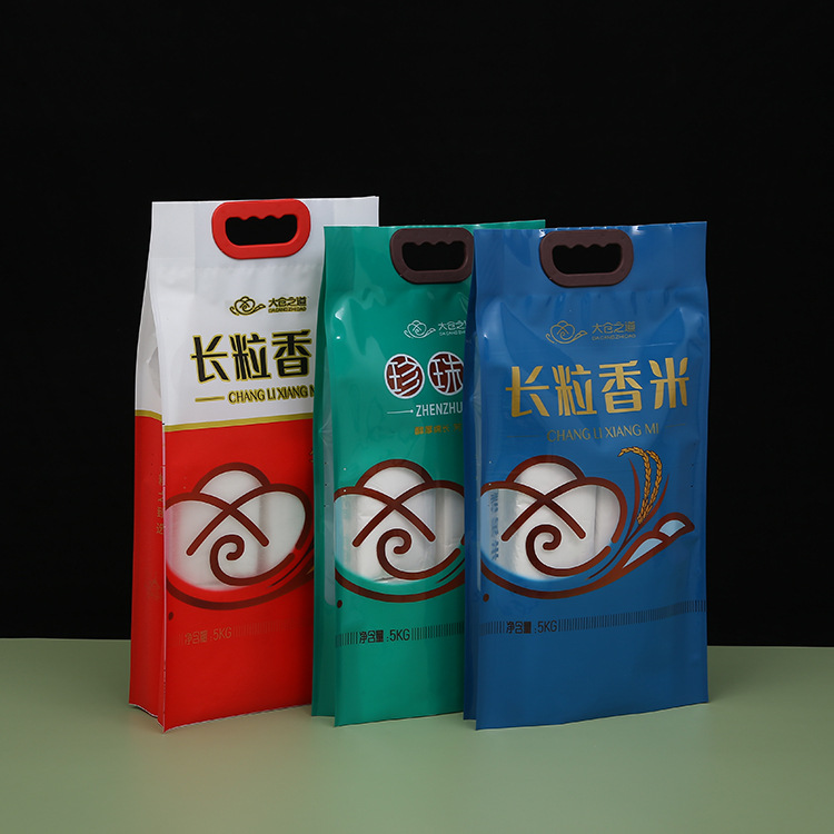 四边封米袋定制5公斤大米袋手提扣大米杂粮袋食品软包装袋面粉袋