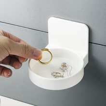 2102浴室免打孔置物架卫生间壁挂式感应洗手液沐浴露收纳架置瓶架