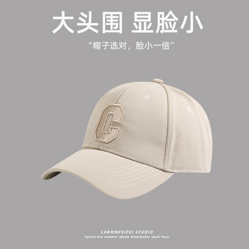 Hard Top C Letter plus Big Head Cap Female 2023 Pineapple Plaid Baseball Cap Gold Line All-Matching Embroidered Peaked Cap Male