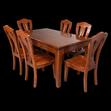 金明豪餐桌椅组合实木新中式赛鞋木豆乌金木家用 （一桌六椅）
