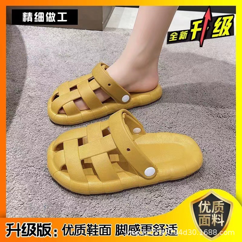 Summer Ladies' Sandals Two Wear Home Bathroom Household Outdoor Beach Bath Non-Slip Wear-Resistant One Piece Dropshipping