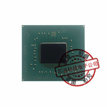 fh82hm770 srm8m fh82wm690 srl2z bga南桥芯片现货供应 植球全新