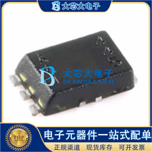 BH1750FVI-TR WSOF-6 环境光传感器芯片 原装
