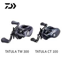 DAIWA达亿瓦 21新款 TATULA 100/300 小蜘蛛巨物蜘蛛水滴轮路亚轮
