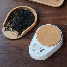 小型实木茶叶电子秤普洱茶称电子量茶道专用克数称高精度迷你茶则