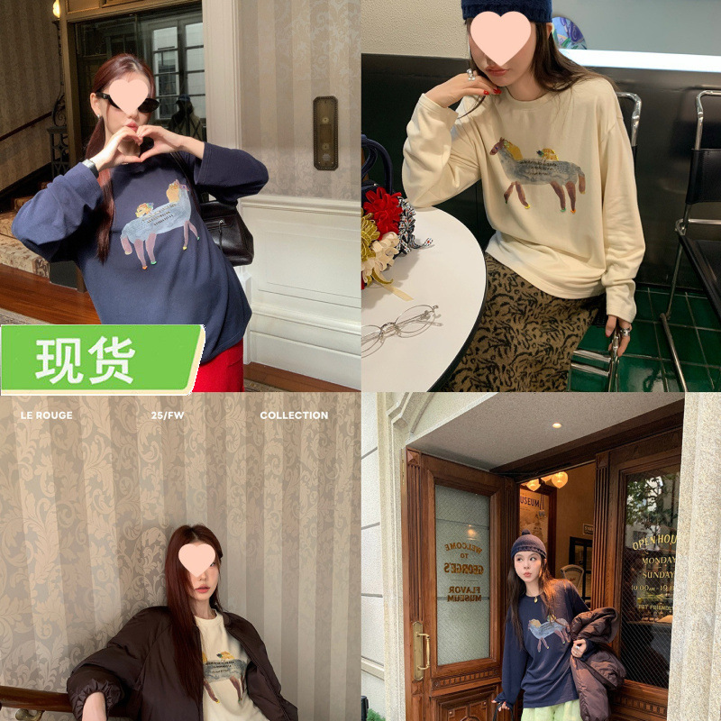 le rouge周美美 趣味小马驹手工钉珠印花磨毛长袖打底T恤