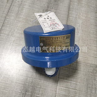 gqq5(a) 煤矿使用 隔爆兼本质安全性 系统江苏三恒烟雾传感器