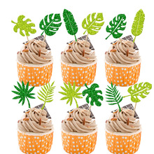 热带棕榈叶纸杯蛋糕装饰植物叶夏季热带主题生日派对蛋糕用品插牌