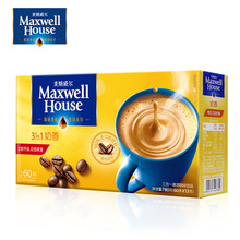 麦斯威尔奶香三合一速溶咖啡粉60条装780克盒装