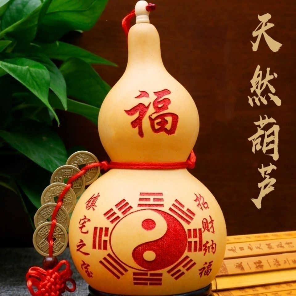 天然风水葫芦五帝钱挂件开口八卦葫芦宝葫芦摆件-阿里巴巴
