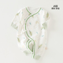 新生婴儿衣服春秋薄款和尚服秋季刚出生的宝宝连体衣A类纯棉秋装