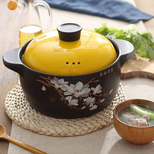 砂锅炖锅耐高温瓦罐汤煲陶瓷小号沙锅煲汤锅家用明火电磁炉汤锅