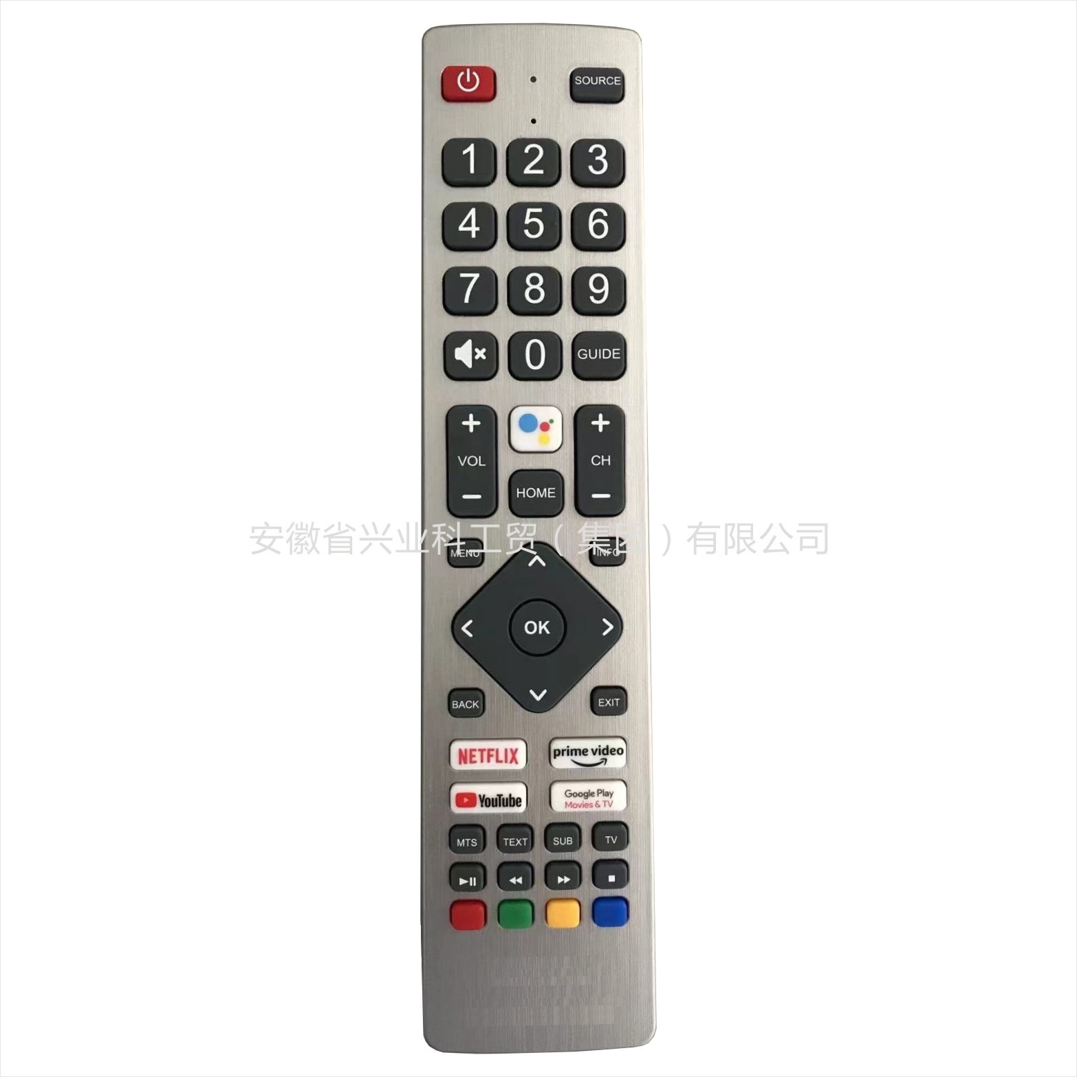 适用夏普蓝牙语音电视遥控器shwrmc013 voice remote for sharp
