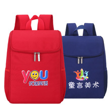 上海外国语大学纪念品上外sisu双肩包学生书包毕业留念加大防水u.