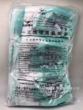 医用一次性使用鼻氧管批发输氧管氧气管双鼻式鼻吸管