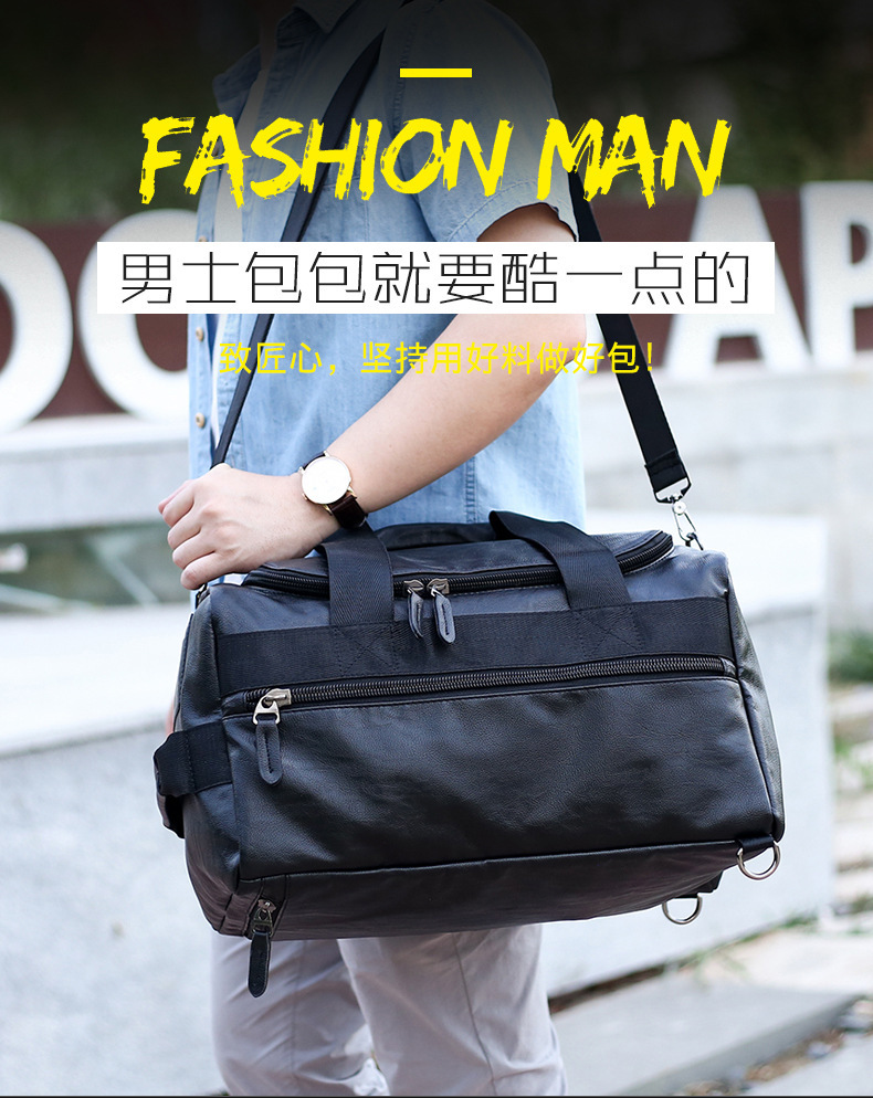 New Large Capacity Men's Bag Travel Bag Men's Handbag Business Business Traveling Luggage Bag Casual Backpack Delivery