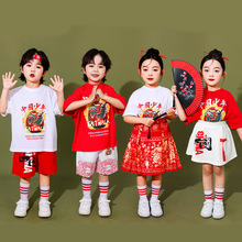 六一儿童中国风啦啦队演出服马面裙汉服幼儿园班服毕业照表演服装